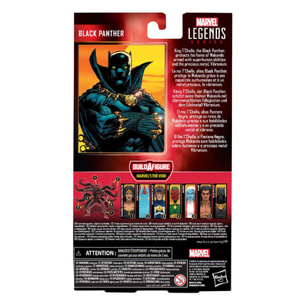 Black Panther Marvel Legends Action Figure 15 cm