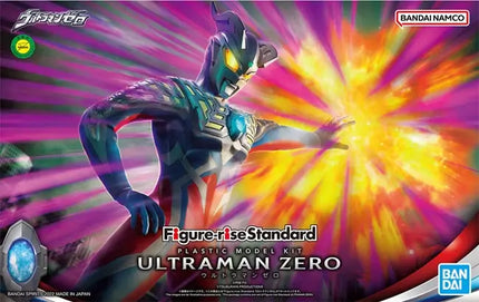 Ultraman Zero Model Kit Figure-Rise Standard Bandai 12 cm